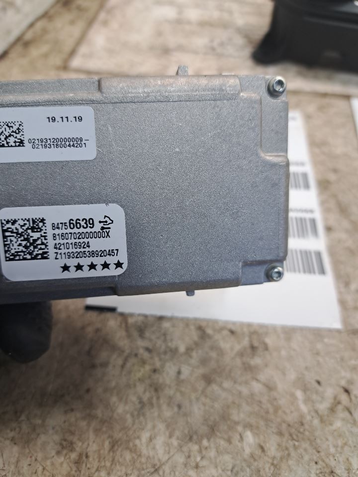 2020 Encoregx Camera/Projector Sku#4360833