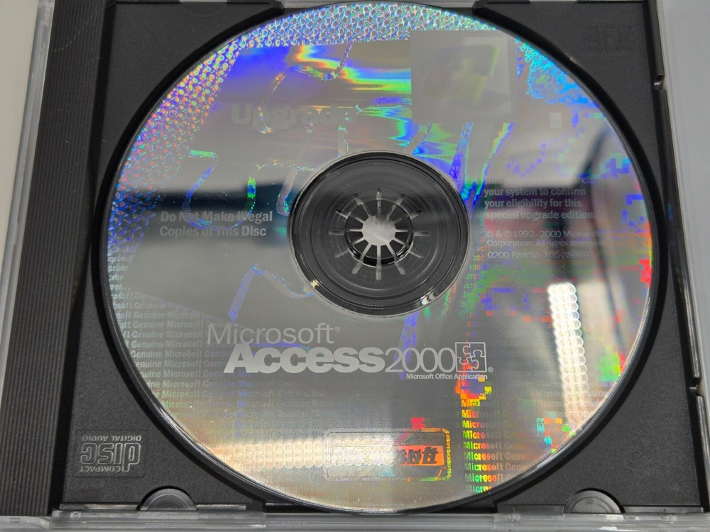 Microsoft Access 2000 Microsoft Office Application
