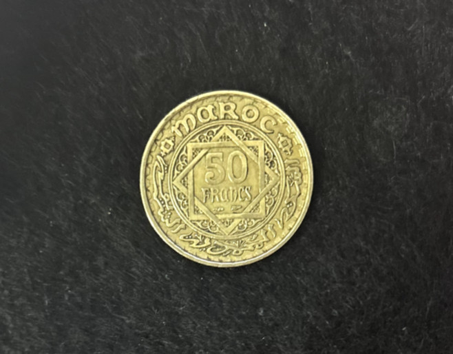 50 francs 1371 / 1952 / Morocco