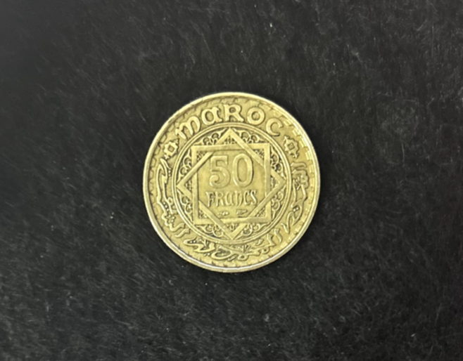 50 francs 1371 / 1952 / Morocco