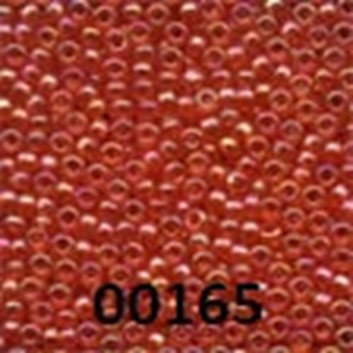 Mill Hill Glass Seed Beads - Page 1