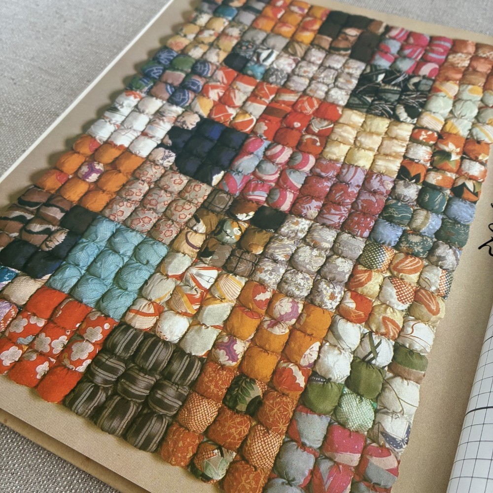 Patchwork Book – How to Use Patchwork Plate Guide by Chuck Nohara