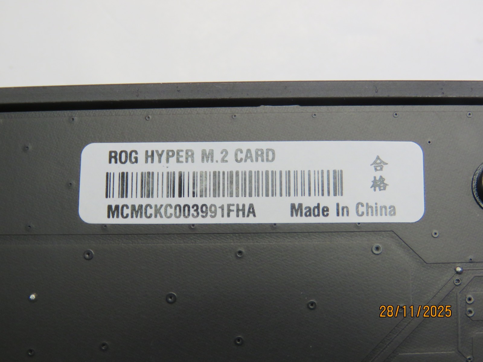 ASUS ROG HYPER M.2 CARD PCIE NVME M.2 EXPANSION CARD