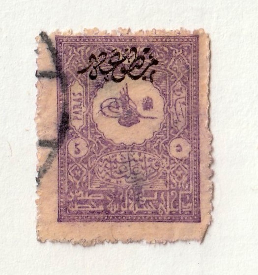 Turkey          P43          used