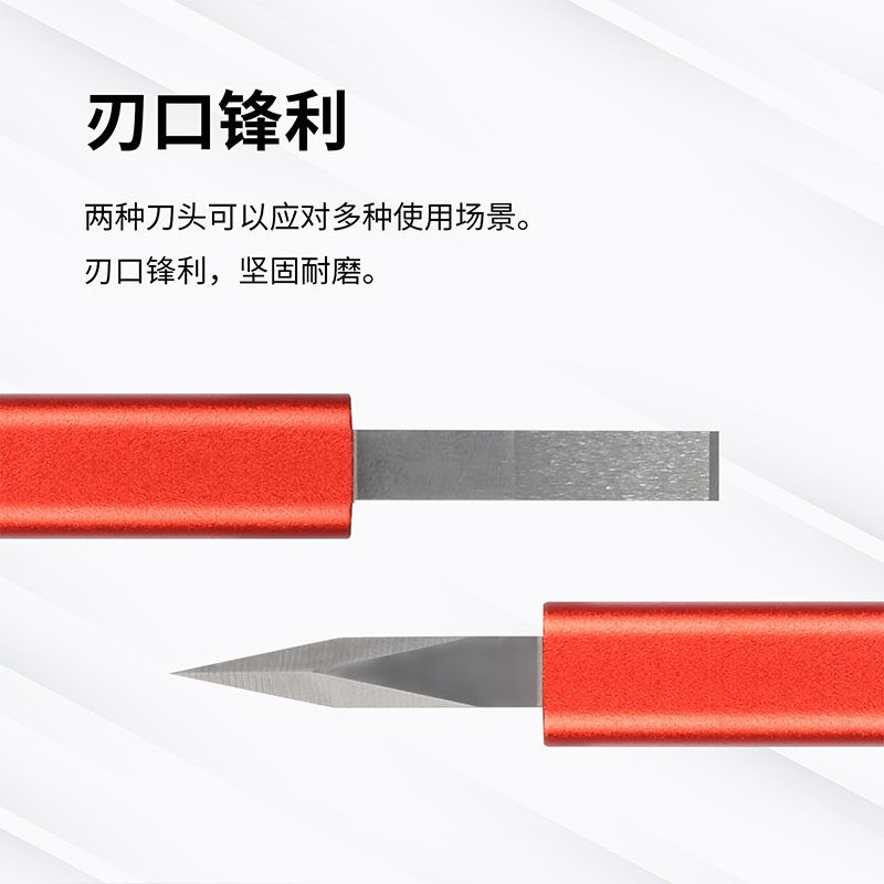 DSPIAE Broad Edge Broach Assembly Model Building Push Knife Cutting Tools
