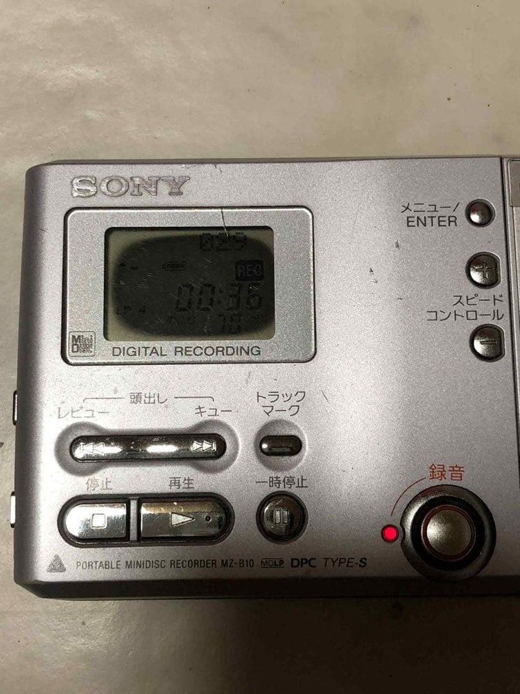 Sony Portable Minidisc Recorder MZ-B10 Untested