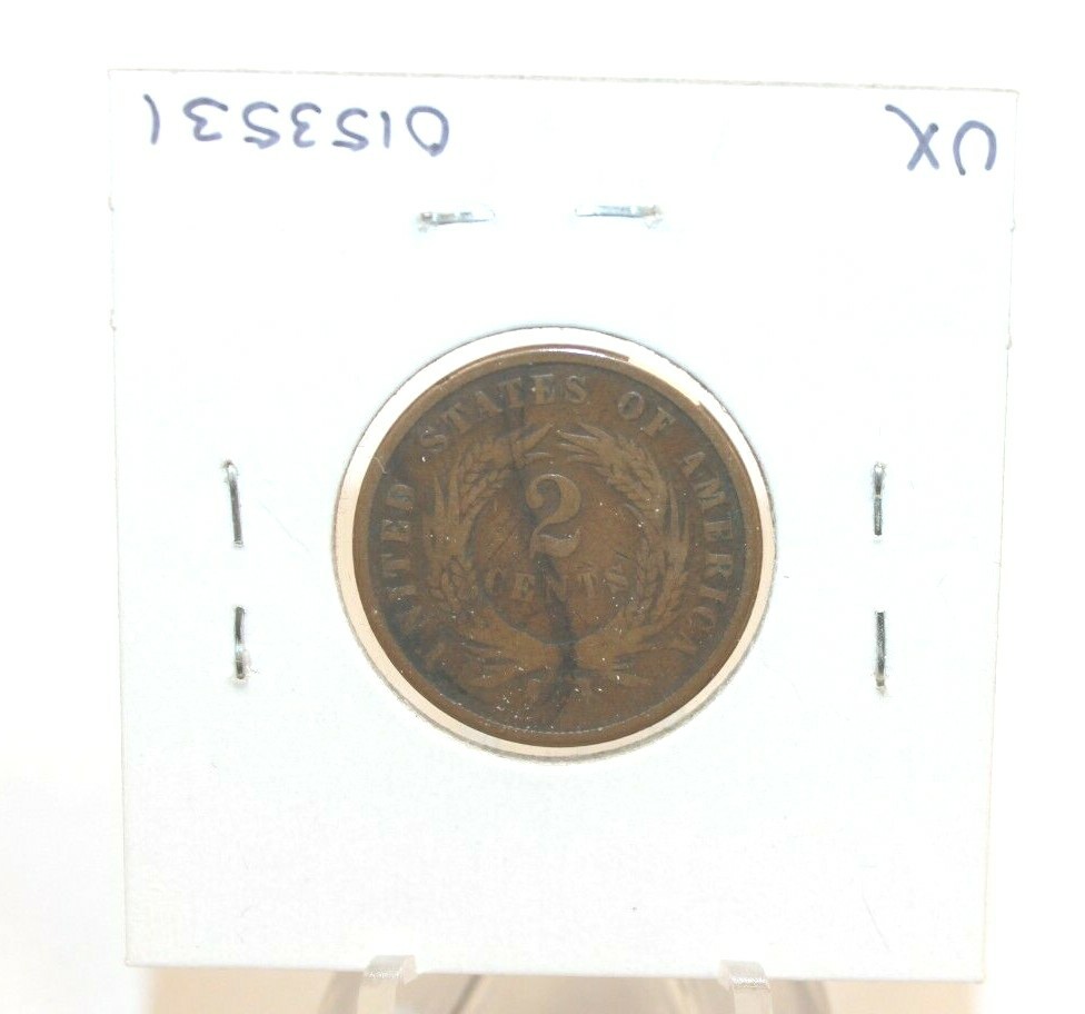 1871 Two Cent Coin [022WEJ]