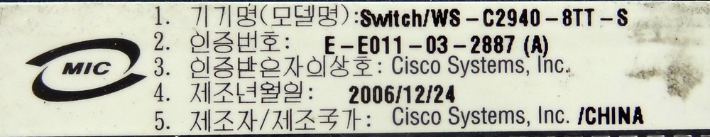 Cisco Catalyst (WSC29408TTS) 8-Ports External Switch Managed