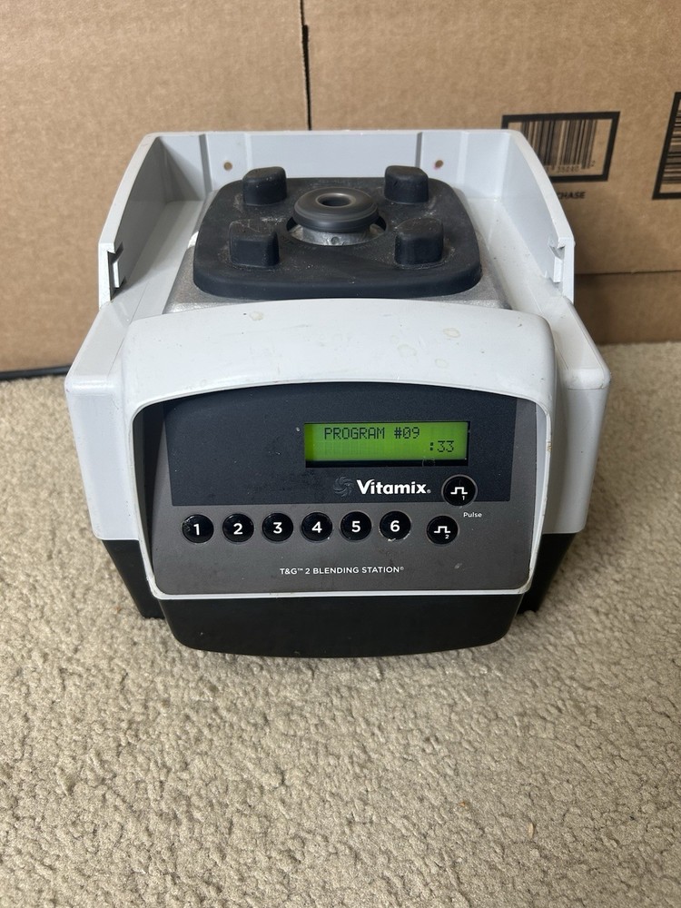 Vitamix VM0115A Commercial Blender, Base Only. Read