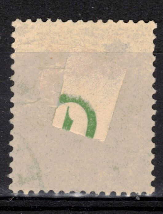 GREECE Scott 117 Used