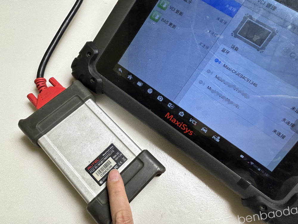 Autel MaxiFlash Elite J2534 ECU Programming Device-VCI only