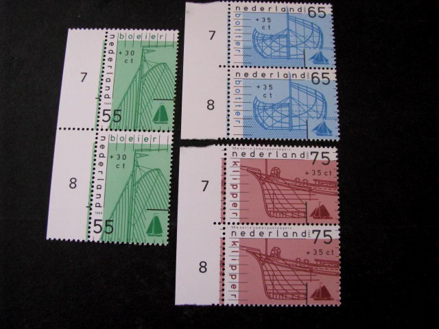 Netherlands Stamp Set Pair Scott # B644-B646 Never Hinged Unused