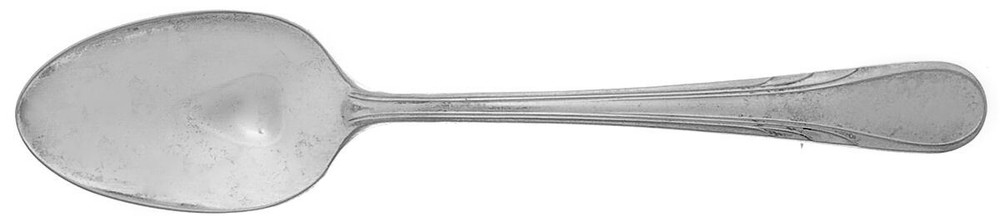 International Silver Argyle Teaspoon 241521
