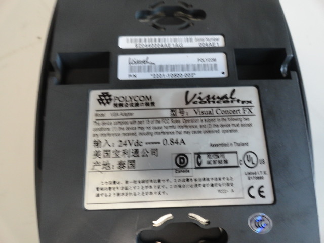 Polycom Visual Concert FX VGA Adapter (2201-10500-002)