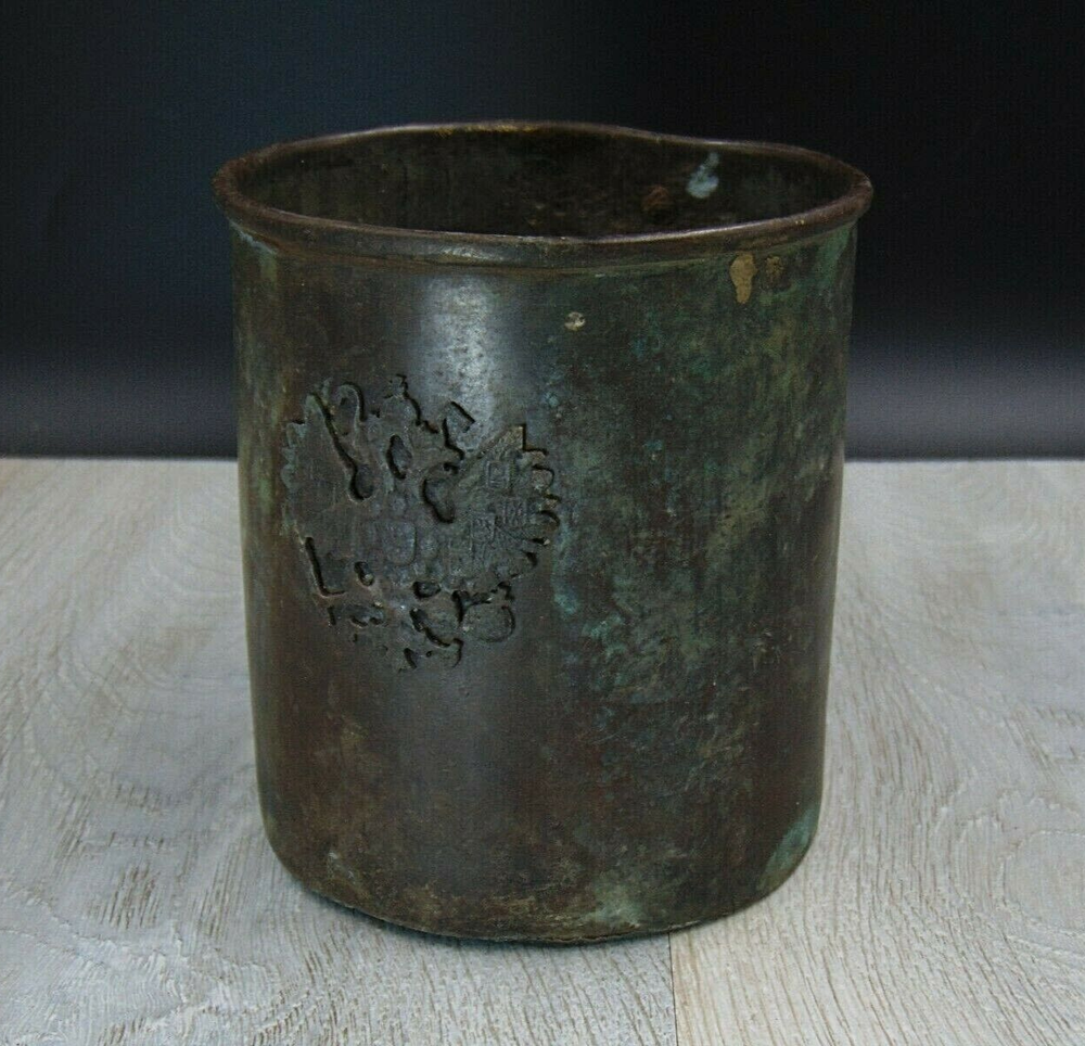 Antique Large Mug Cup Empire Nicholas II Eagle two-headed