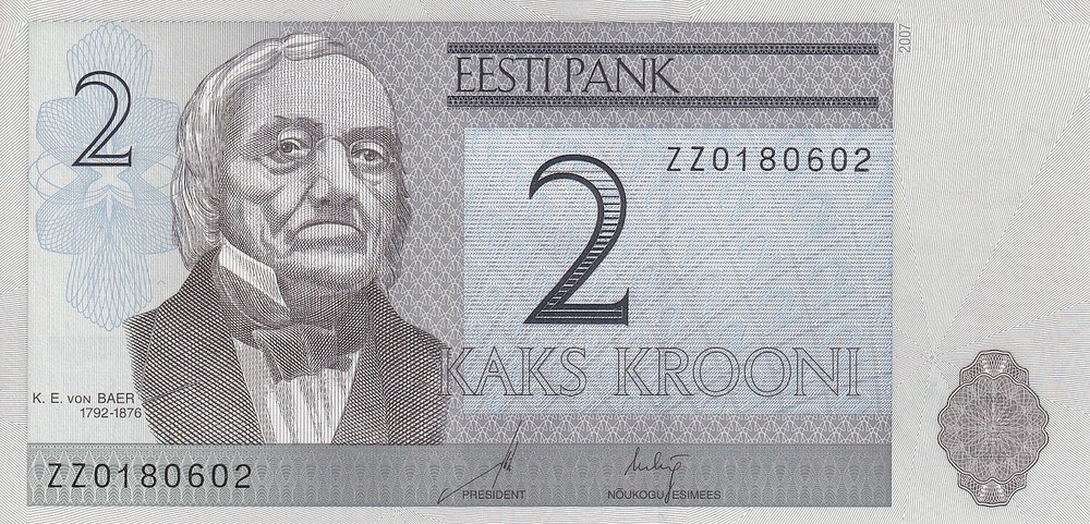Estonia 2 Krooni 2007 Prefix ZZ Replacement UNC