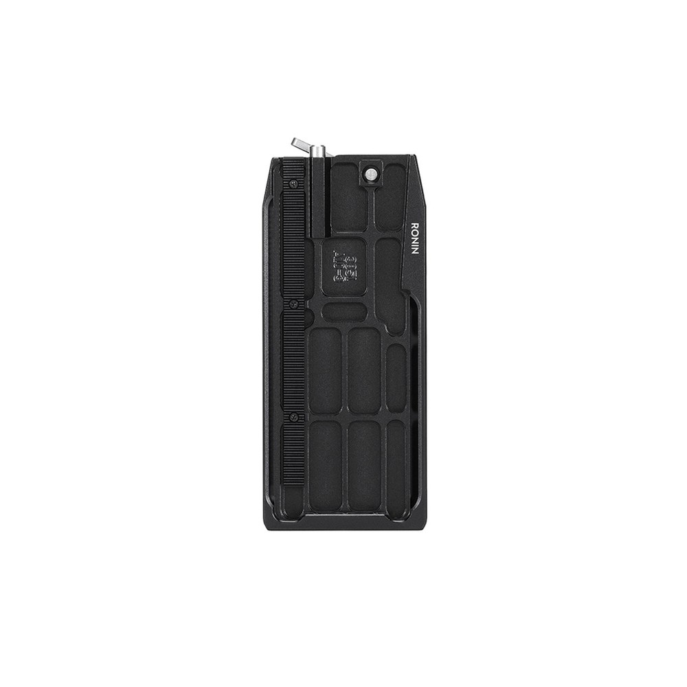 DJI RS Lower Quick-Release Plate, 2024