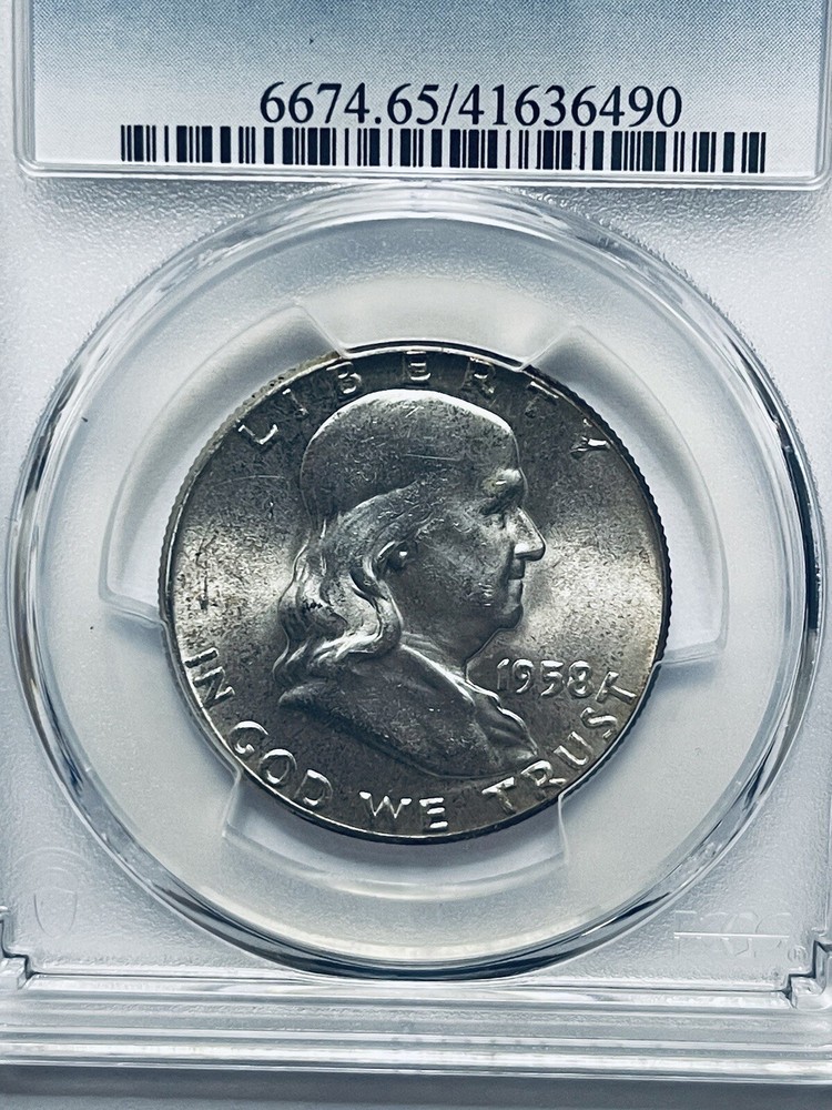 1958 Franklin Silver Half Dollar PCGS MS65