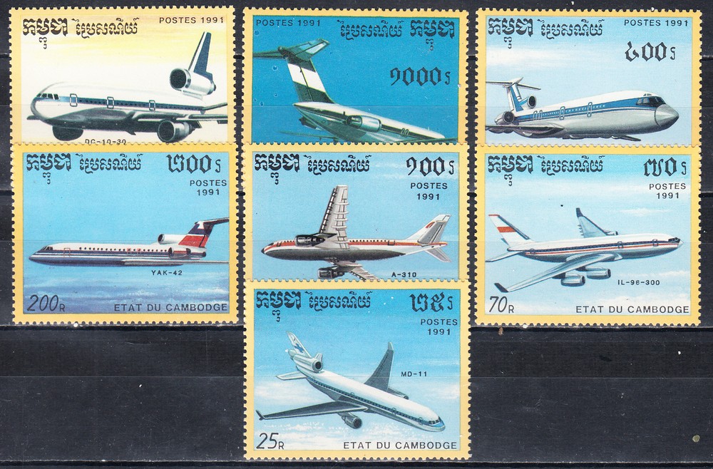 W CAMBODIA 1152-1158 AVIATION