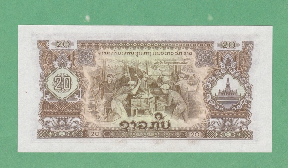 Laos 20 Kip Notes P-21b UNCIRCULATED