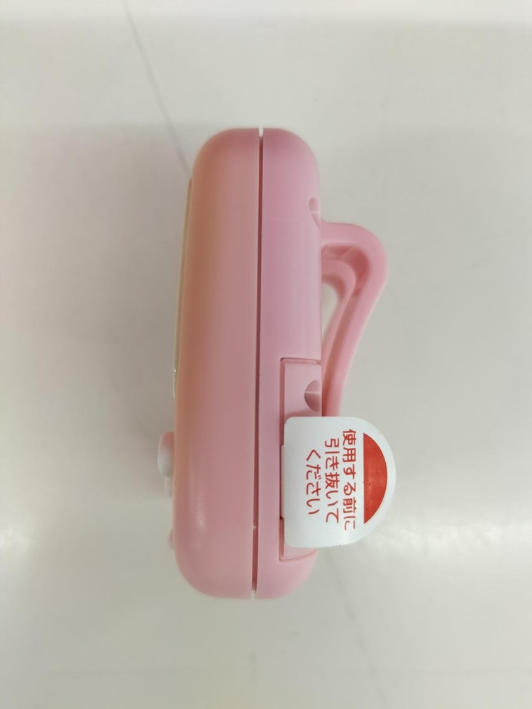 Nintendo Pocket Hello Kitty mobile game