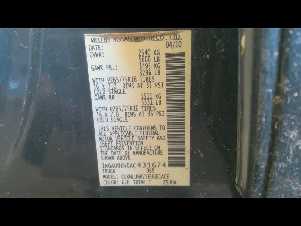FRONTIER 2010 Transmission Shift 727368