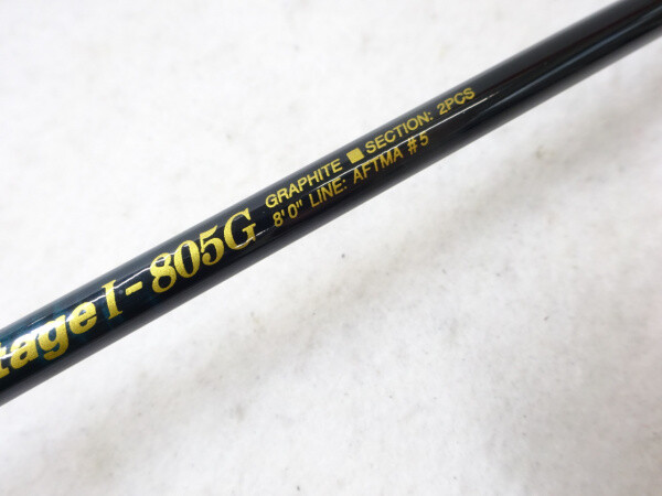 Stage I 805G Cond/C