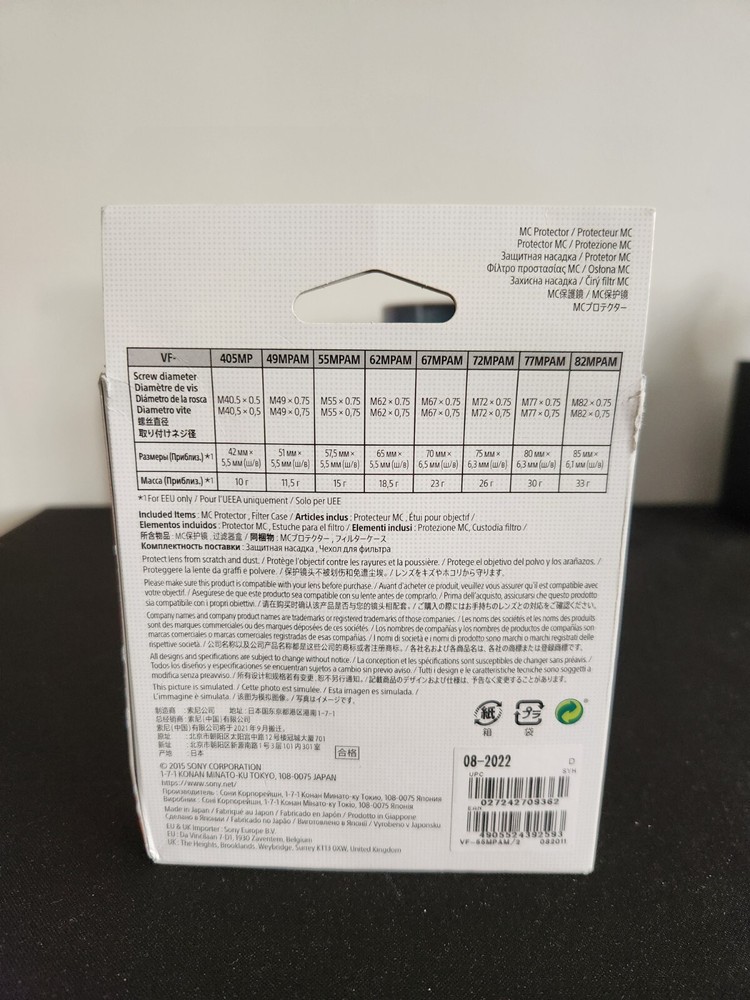 SONY MC Protector 55mm VF-55MPAM