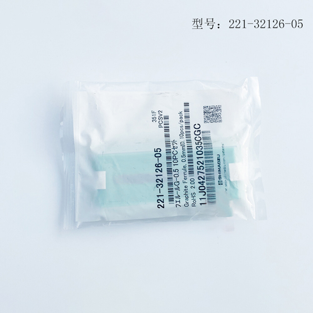 For SHIMADZU 221-32126-05 Graphite Washer Ring Capillary Column