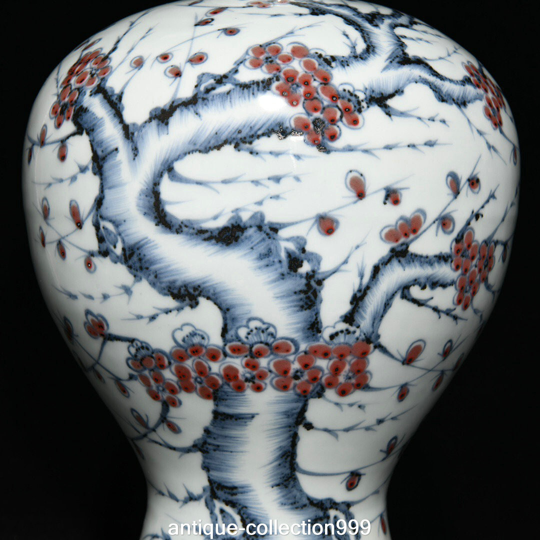 13" Old Dynasty Blue White Underglaze Red Porcelain Plum Flower Bottle Vase Pair