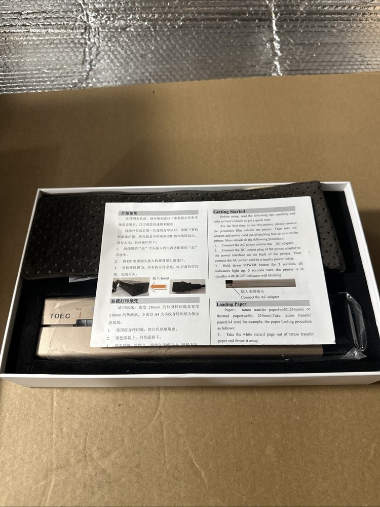 TOEC Mini 1 Tattoo Stencil Maker Transfer Printer Thermal Copier- Opened Box