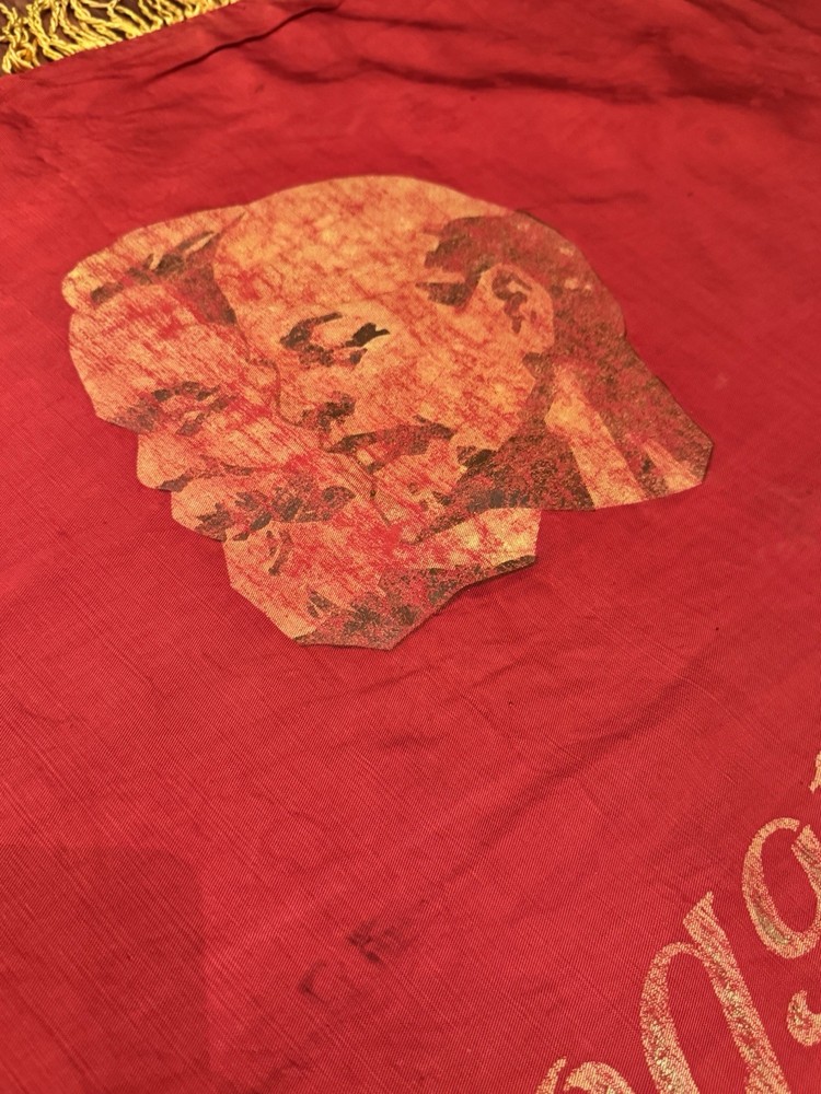 Big double-sided Flag soviet period Original