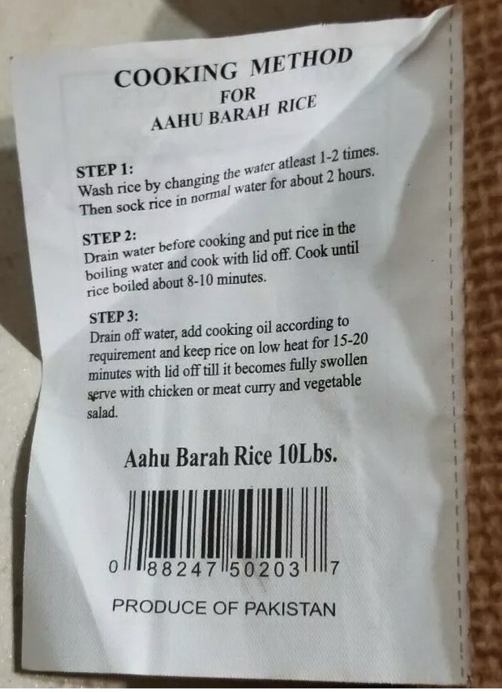 AAHU BARAH BASMATI SELLA RICE