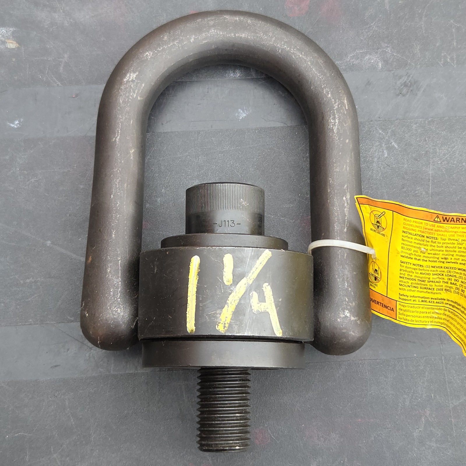 ADB Hoist Ring Heavy Duty USA 1-1/4"-7 WLL 15,000 lbs 33402 Lifting Shackle