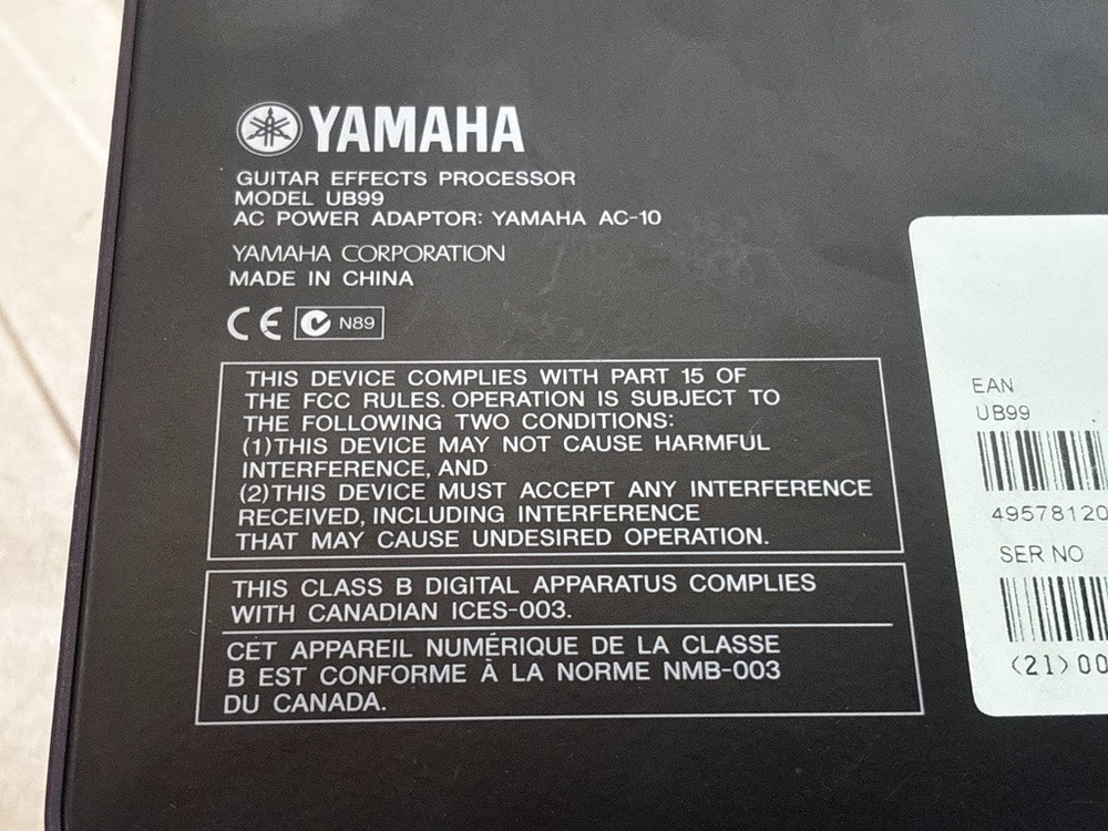 Yamaha Magicstomp UB99 Guitar Effects Processor w/ power supply