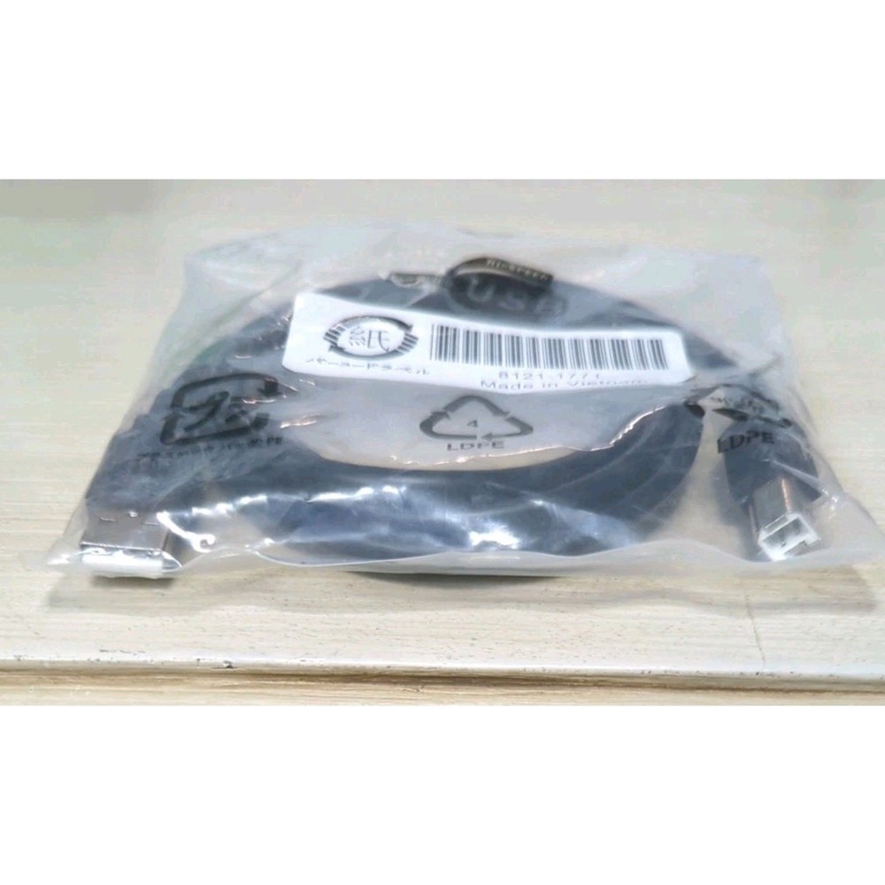 Printer USB Cord Cable 8121-1771 from HP Interface OEM NEW