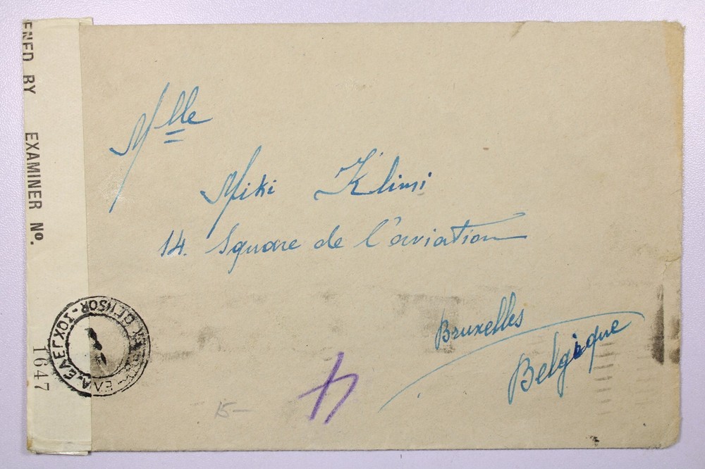 Greece 194x Censor Cover w/ Better Issues - L39244