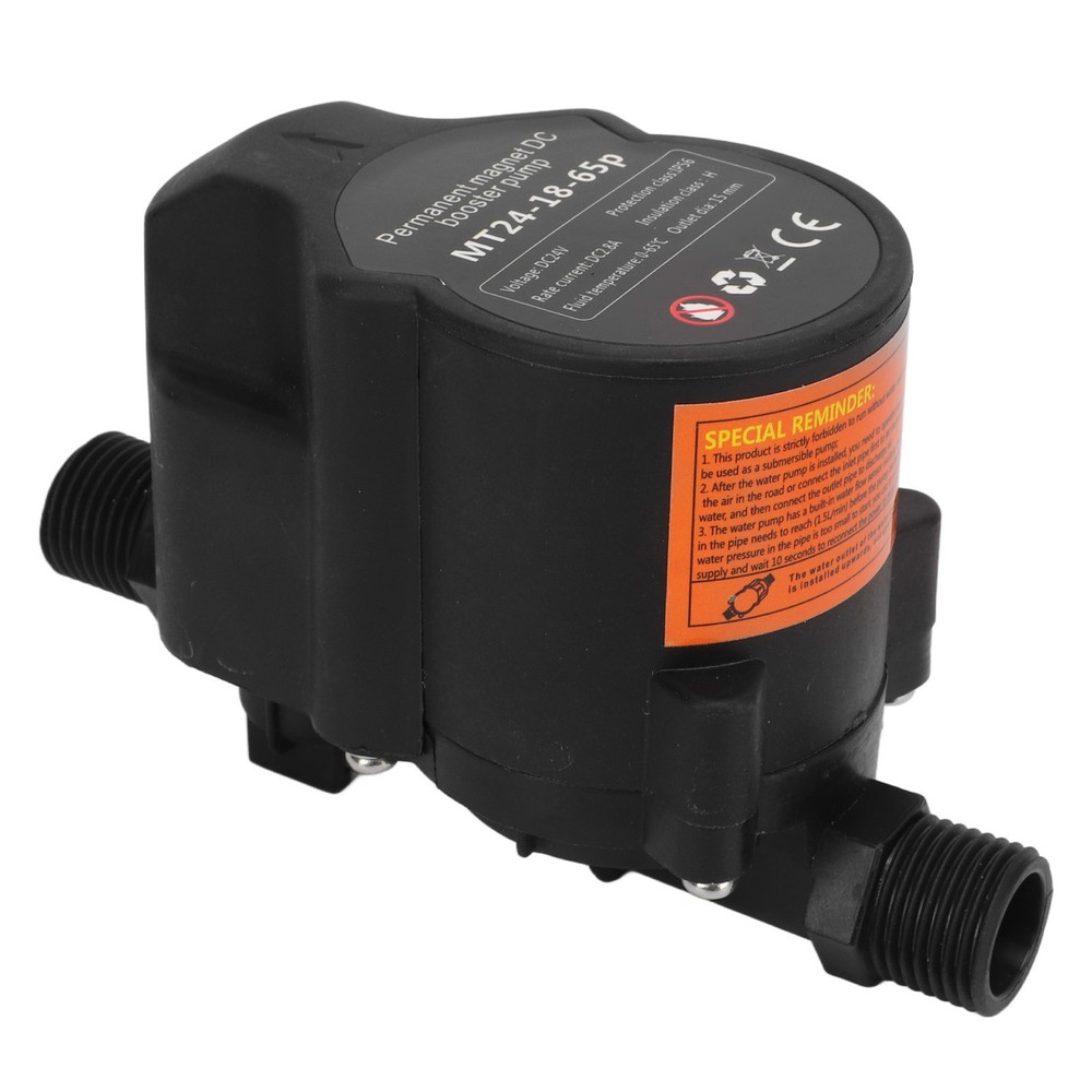 DC24V Water Pressure Pump Automatic Induction Shower Boosting Pump EU Plug❀