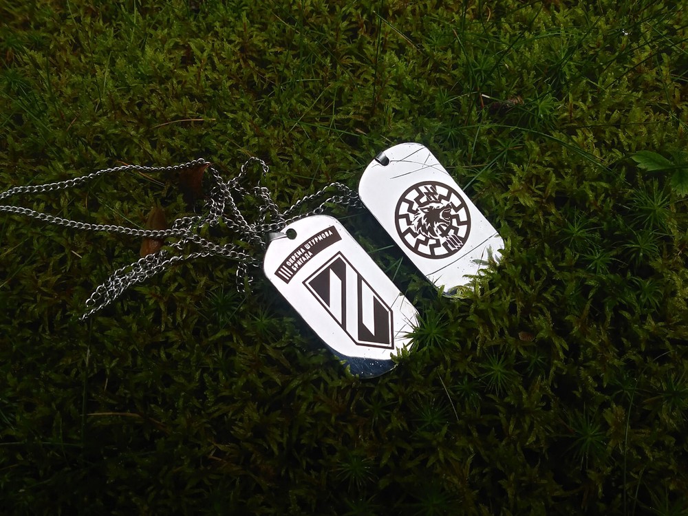 Russo Ukrainian War Dog Tag ID Ukraine Army Field Gear 3 rd Assault Brigade