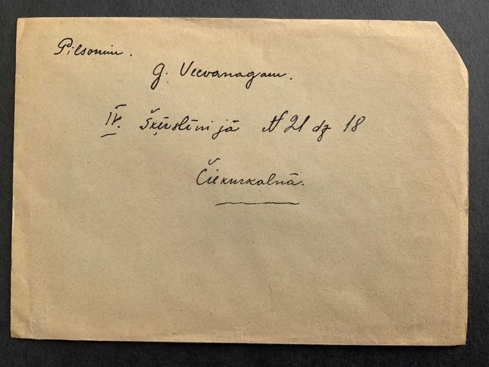1940 LATVIA post cover Riga Soviet occupation