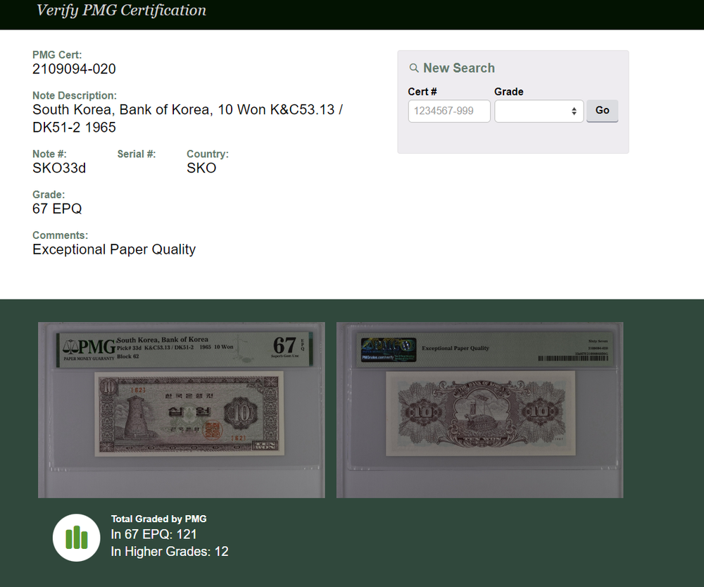 KOREA 1965 10 won PMG 67 Superb Gem Unc P33d