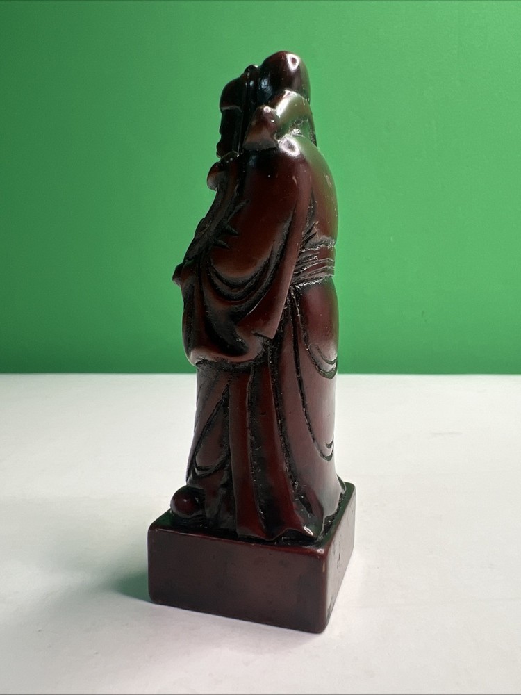 Vintage Chinese Chess King Replacement Piece Dark Red Soapstone