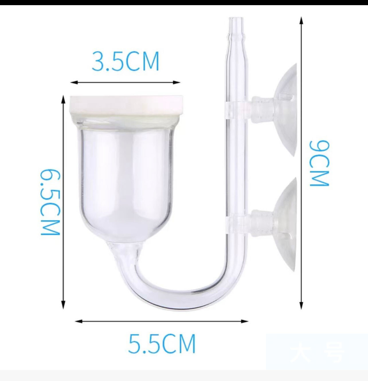 Fish Aquarium Nano Air Bubble Stone Diffuser Atomizer Tube Increase Oxygen