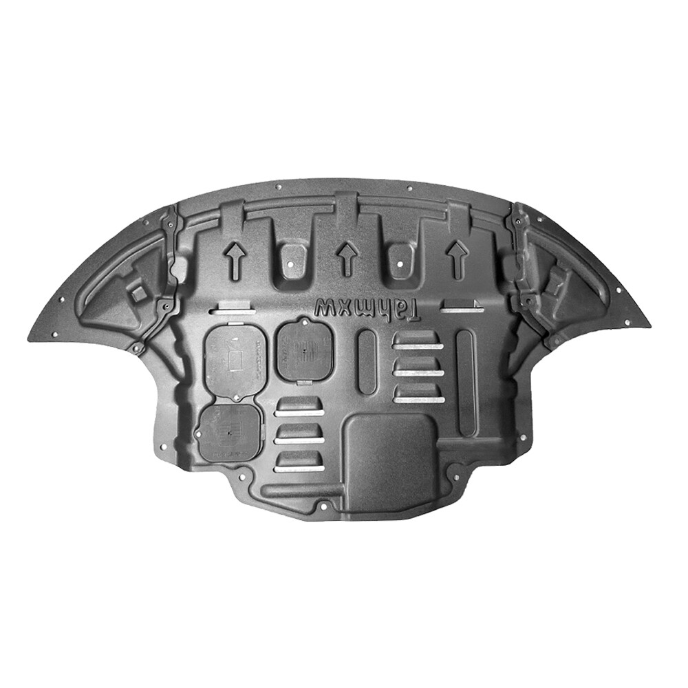 Front Engine Motor Splash Guard For Hyundai Elantra 2017-20Engine Shield Board