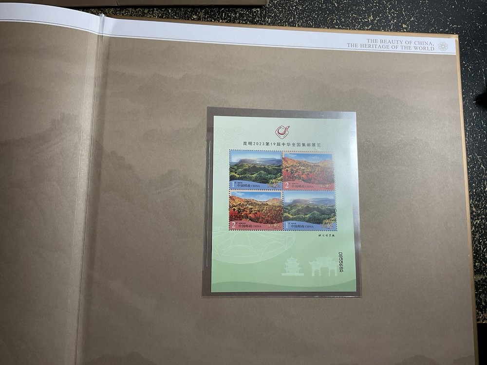 chinese stamps album Read