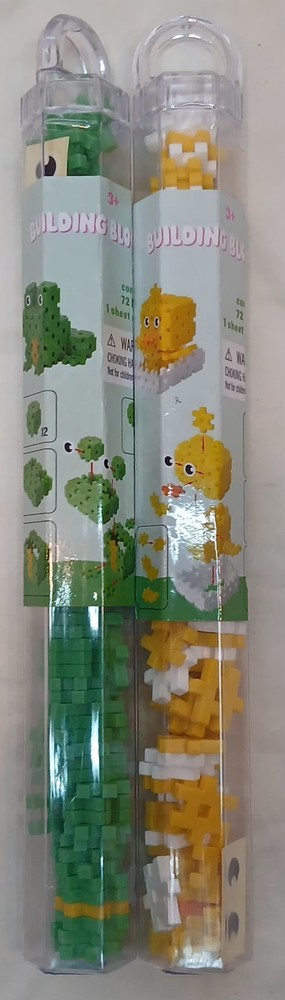 2 NEW sets Target Bullseye Playground building block sets FROG & CHICK 72 pcs ea