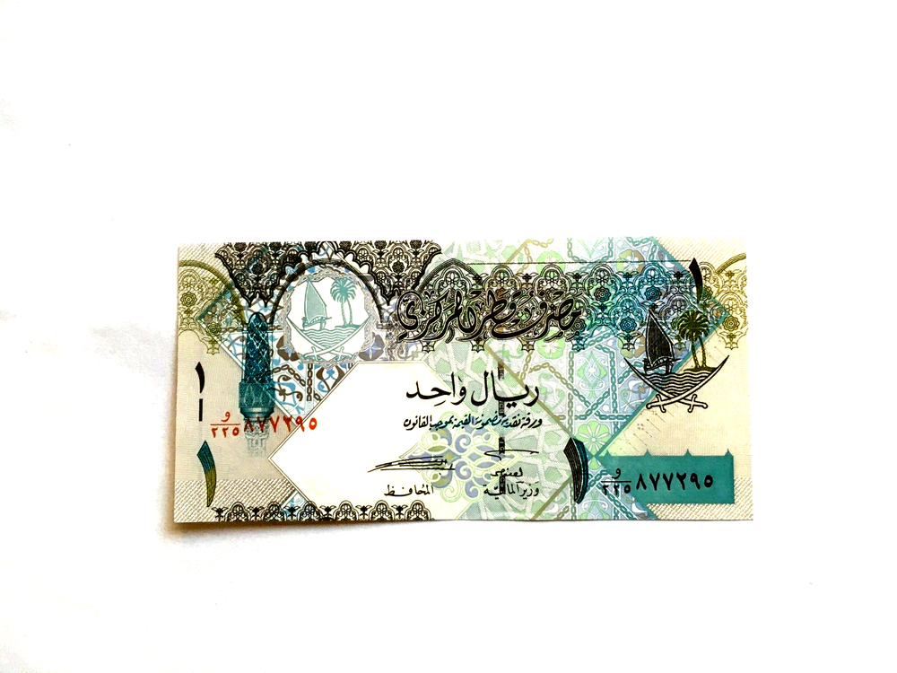 Qatar P-20 ND(2003) 1 Riyal CU+