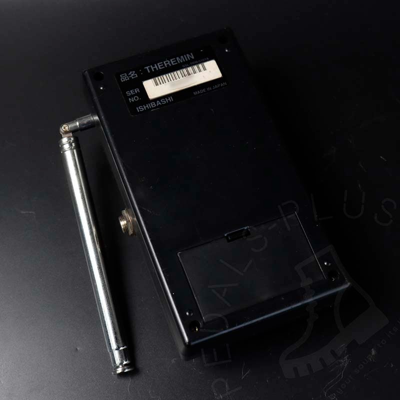 Ishibashi THEREMIN SSL-TRM-0101A