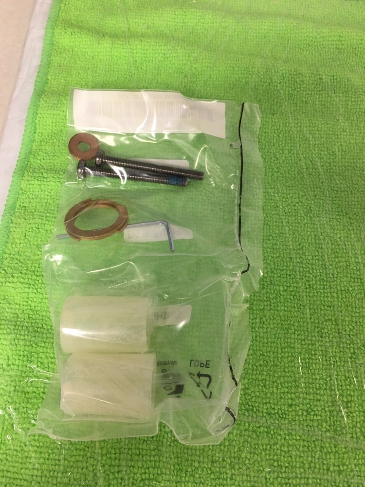 OPEN BOX! Ergotron Pan Pivot Kit 97-650