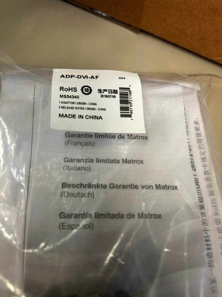 Matrox ADP-DVI-AF